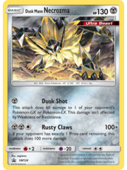 Magic: The Gathering Dusk Mane Necrozma (SM124) Lightly Played Holofoil