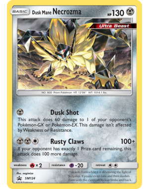 Magic: The Gathering Dusk Mane Necrozma (SM124) Lightly Played Holofoil