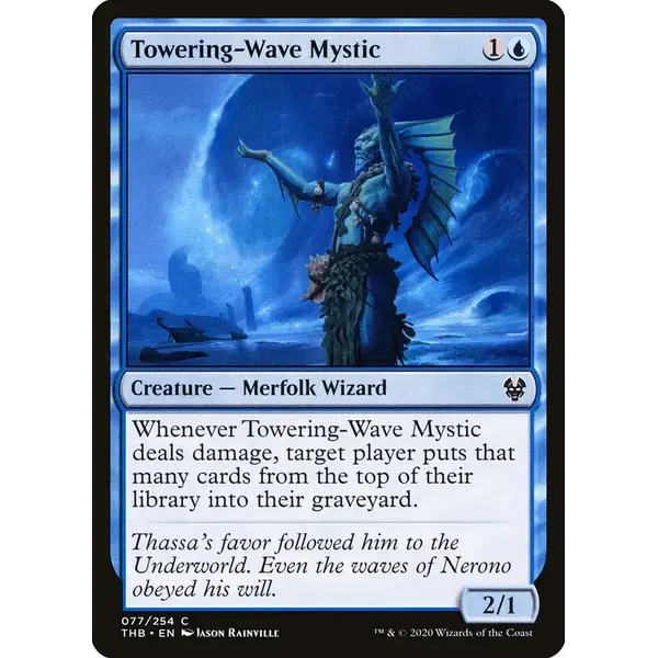 Magic: The Gathering Towering-Wave Mystic (77) Near Mint