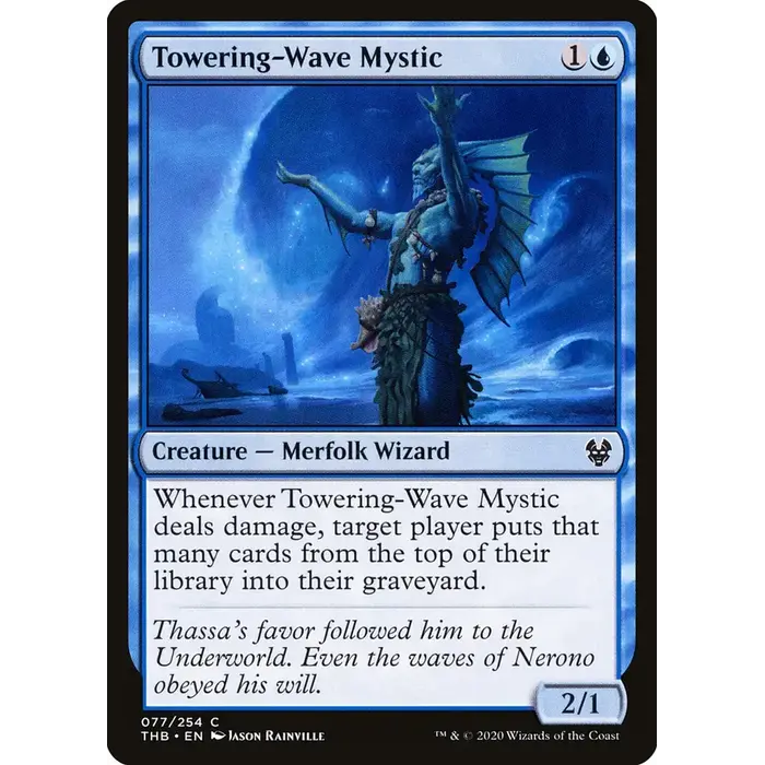 Magic: The Gathering Towering-Wave Mystic (77) Near Mint