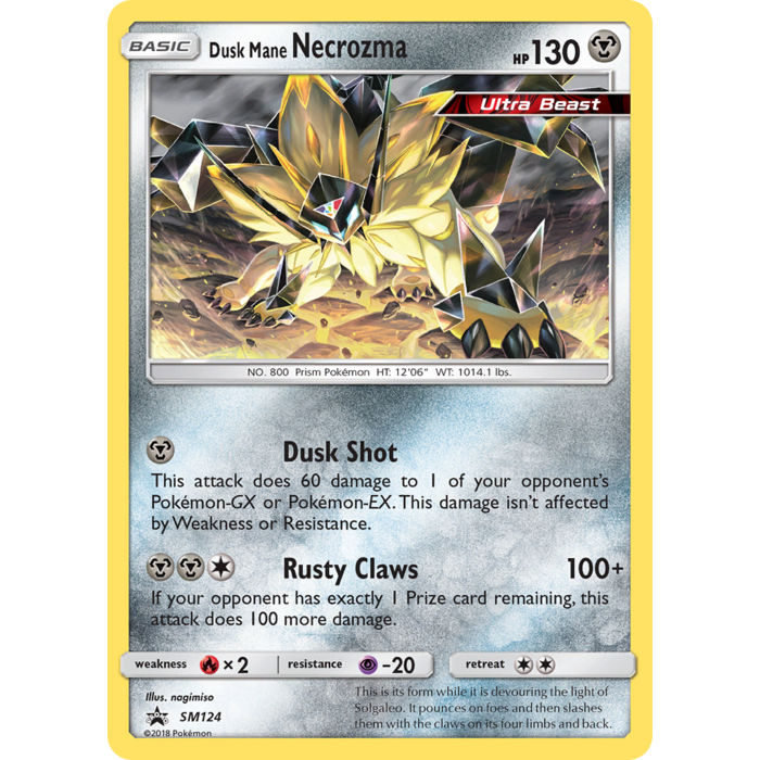 Magic: The Gathering Dusk Mane Necrozma (SM124) Lightly Played Holofoil