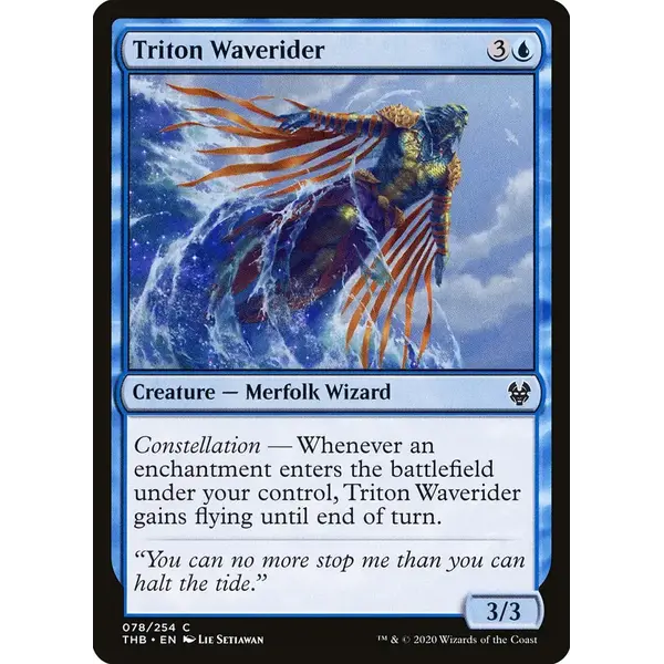 Magic: The Gathering Triton Waverider (78) Near Mint