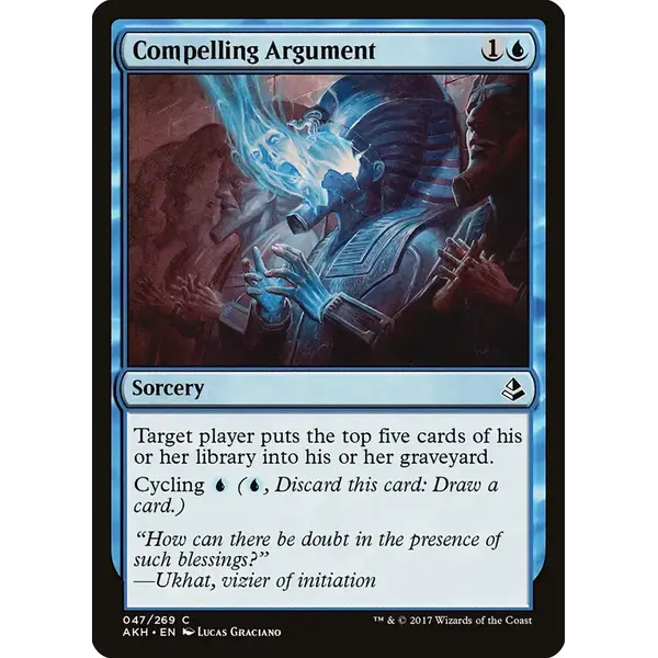 Magic: The Gathering Compelling Argument (047) Near Mint