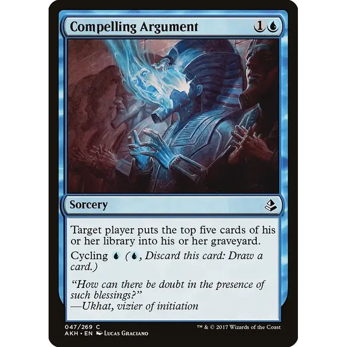 Magic: The Gathering Compelling Argument (047) Near Mint