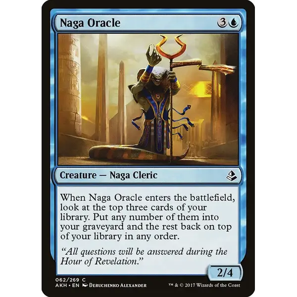 Magic: The Gathering Naga Oracle (062) Near Mint
