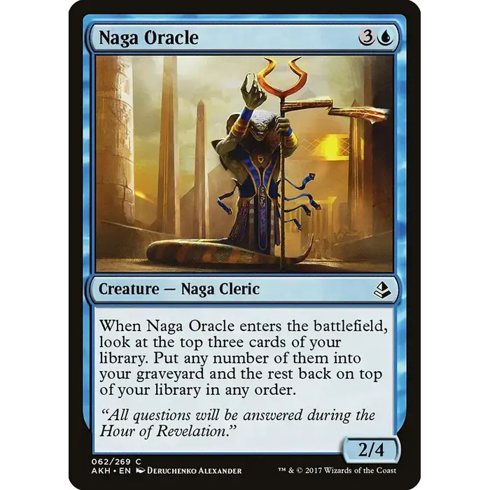 Magic: The Gathering Naga Oracle (062) Near Mint