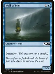 Magic: The Gathering Wall of Mist (083) Near Mint