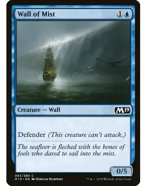 Magic: The Gathering Wall of Mist (083) Near Mint
