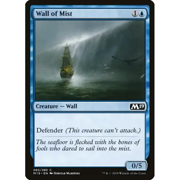 Magic: The Gathering Wall of Mist (083) Near Mint