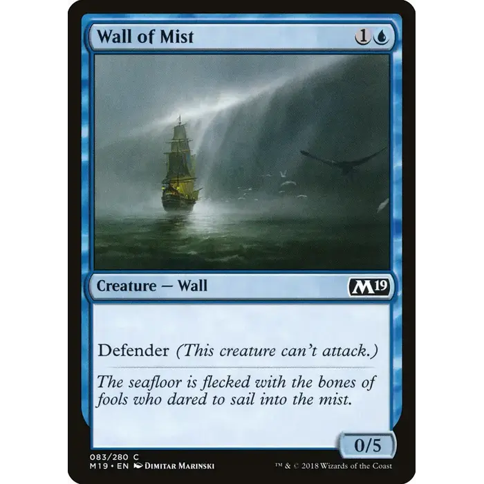Magic: The Gathering Wall of Mist (083) Near Mint