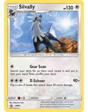 Pokemon Silvally (SM64) Lightly Played Holofoil