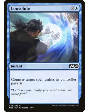Magic: The Gathering Convolute (055) Near Mint