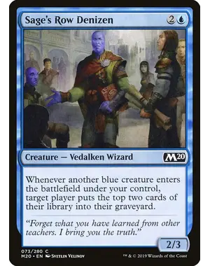 Magic: The Gathering Sage's Row Denizen (073) Near Mint