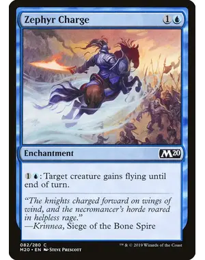 Magic: The Gathering Zephyr Charge (082) Near Mint