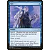 Magic: The Gathering Opt (060) Near Mint