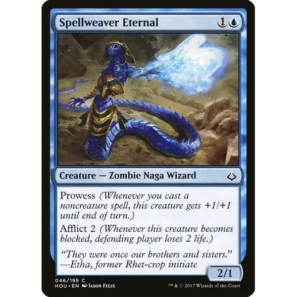 Magic: The Gathering Spellweaver Eternal (046) Near Mint
