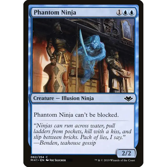 Magic: The Gathering Phantom Ninja (062) Near Mint