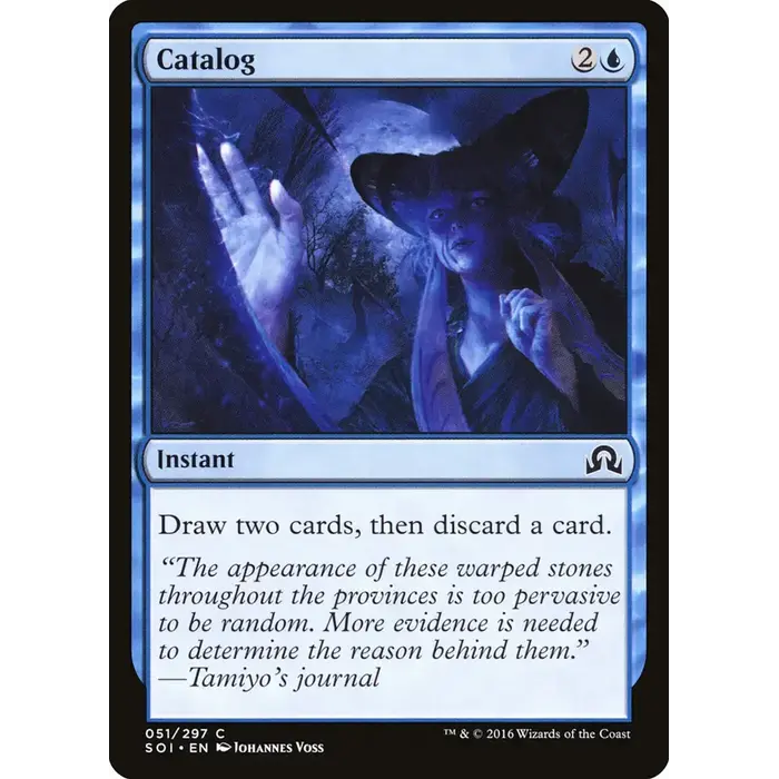 Magic: The Gathering Catalog (051) Near Mint