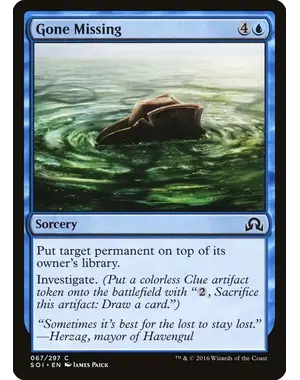 Magic: The Gathering Gone Missing (067) Near Mint