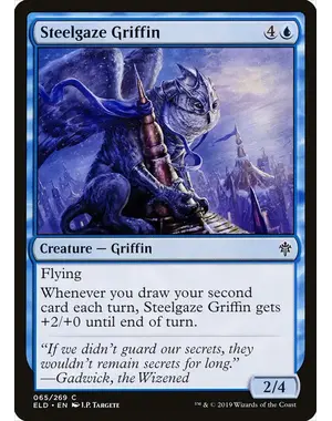 Magic: The Gathering Steelgaze Griffin (065) Near Mint