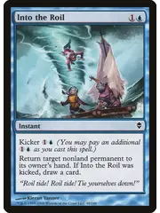 Magic: The Gathering Into the Roil (048) Near Mint