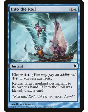 Magic: The Gathering Into the Roil (048) Near Mint