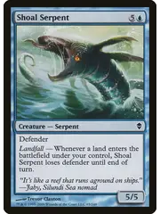 Magic: The Gathering Shoal Serpent (065) Near Mint