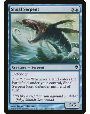Magic: The Gathering Shoal Serpent (065) Near Mint