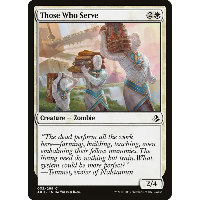 Magic: The Gathering Those Who Serve (32) Near Mint