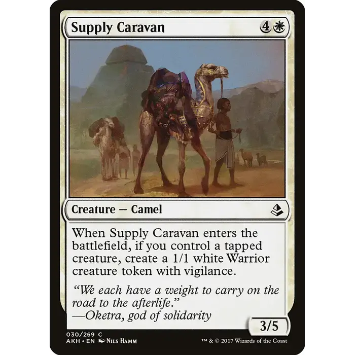Magic: The Gathering Supply Caravan (30) Near Mint