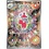 Pokemon Medicham (207) Near Mint Holofoil - Japanese