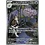 Pokemon Team Rocket's Weezing (105) Near Mint Holofoil - Japanese