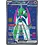 Pokemon Iron Valiant ex (225) Lightly Played Holofoil
