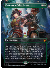 Magic: The Gathering Defense of the Heart (Anime Borderless) (080) Near Mint