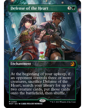 Magic: The Gathering Defense of the Heart (Anime Borderless) (080) Near Mint