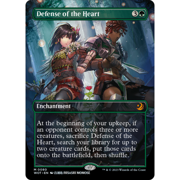 Magic: The Gathering Defense of the Heart (Anime Borderless) (080) Near Mint