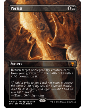 Magic: The Gathering Persist (Borderless) (042) Lightly Played