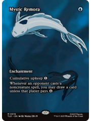 Magic: The Gathering Mystic Remora (Borderless) Near Mint Foil