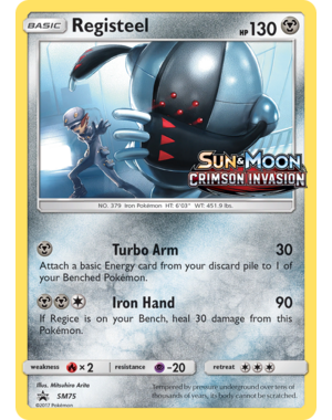 Pokemon Registeel (Prerelease) (SM75) Lightly Played Holofoil
