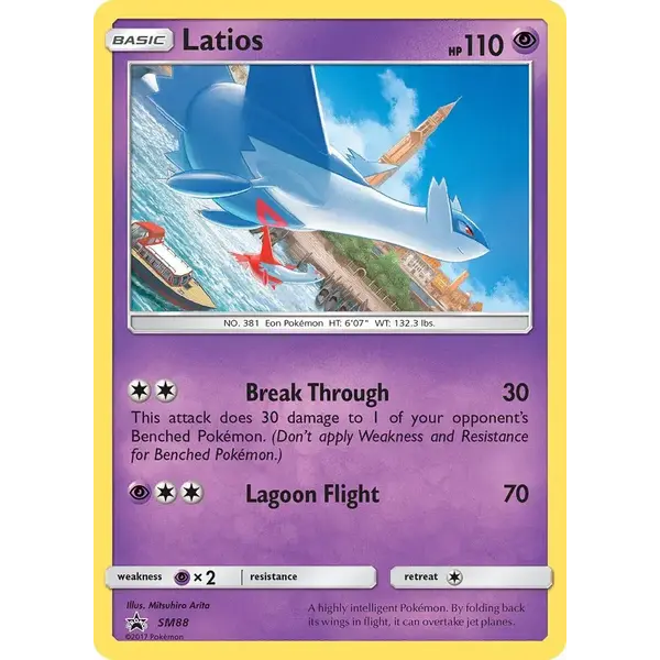 Pokemon Latios (SM88) Lightly Played Holofoil