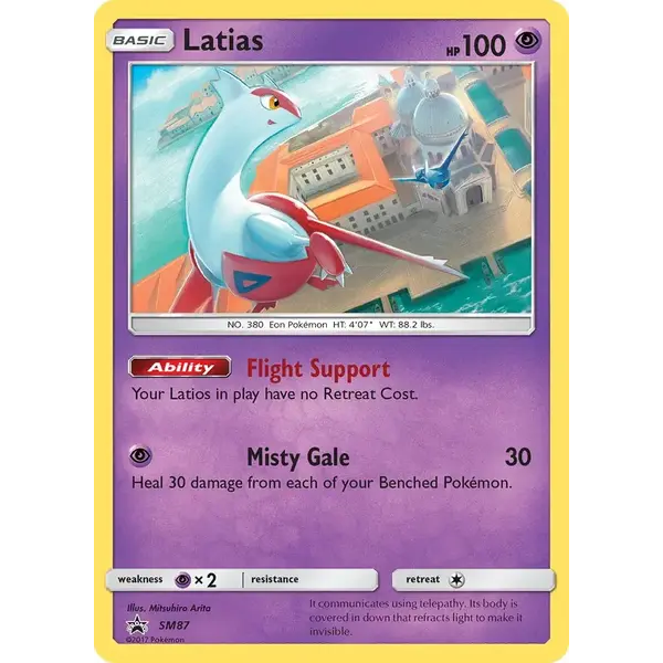 Pokemon Latias (SM87) Lightly Played Holofoil