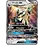 Pokemon Silvally GX (SM91) Lightly Played Holofoil