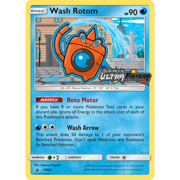 Pokemon Wash Rotom (Prerelease) (SM94) Moderately Played Holofoil