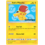 Pokemon Ash's Pikachu (SM113) Lightly Played