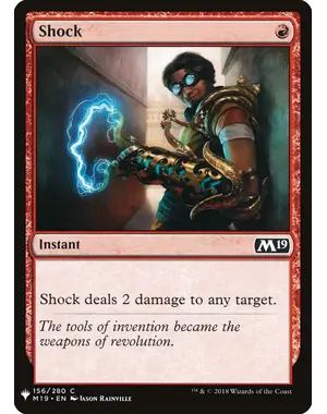 Magic: The Gathering Shock (156) Near Mint