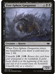 Magic: The Gathering First-Sphere Gargantua (91) Near Mint