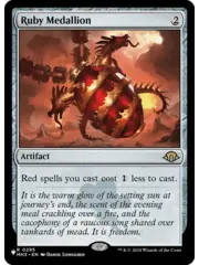Magic: The Gathering Ruby Medallion (LIST) (295) Lightly Played