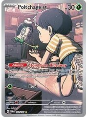 Pokemon Poltchageist (171) Lightly Played Holofoil