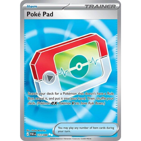 Pokemon Poke Pad (113) Lightly Played Holofoil