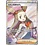 Pokemon Jasmine's Gaze (129) Lightly Played Holofoil - Japanese